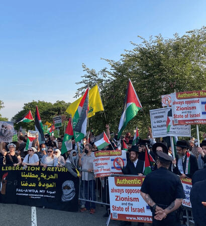 Stolen Land Sale Protest 07/14/24 Kew Gardens Queens (Credits: Gerard D'Albon)